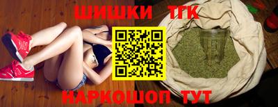 кокаин перу Новокубанск