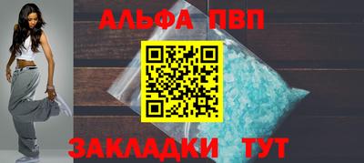 кокаин перу Новокубанск