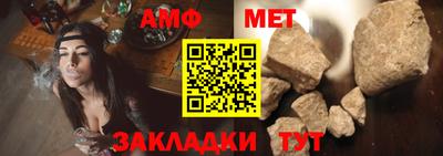 кокаин перу Новокубанск