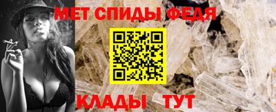 бутират Новозыбков