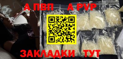 кокаин перу Новокубанск
